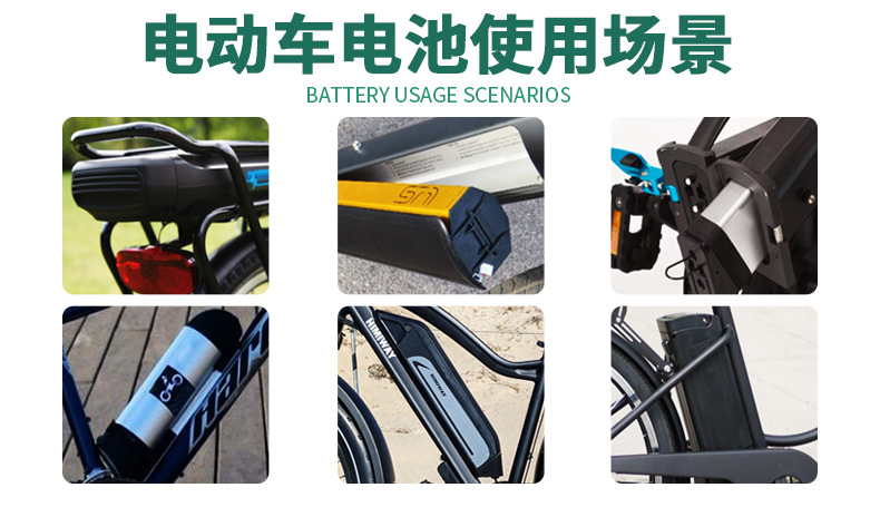锂电池电动自行车爱玛雅迪36v48v12ah虎鲨款山地公路电动车锂电池