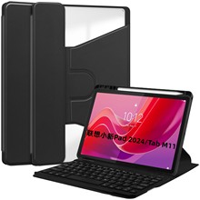 适用联想小新pad2024蓝牙键盘保护套Lenovo Tab M11 360旋转皮套