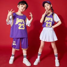 六一儿童舞蹈演出服篮球宝贝夏季速干套装男女童运动会学生演出服