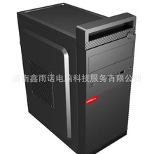 现货组装台式机I3 12100 16G 480G 商用家用办公台式机电脑组装