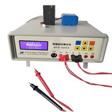 电池组测试BTS-2004电池综合测试仪 20V30A电池组测试