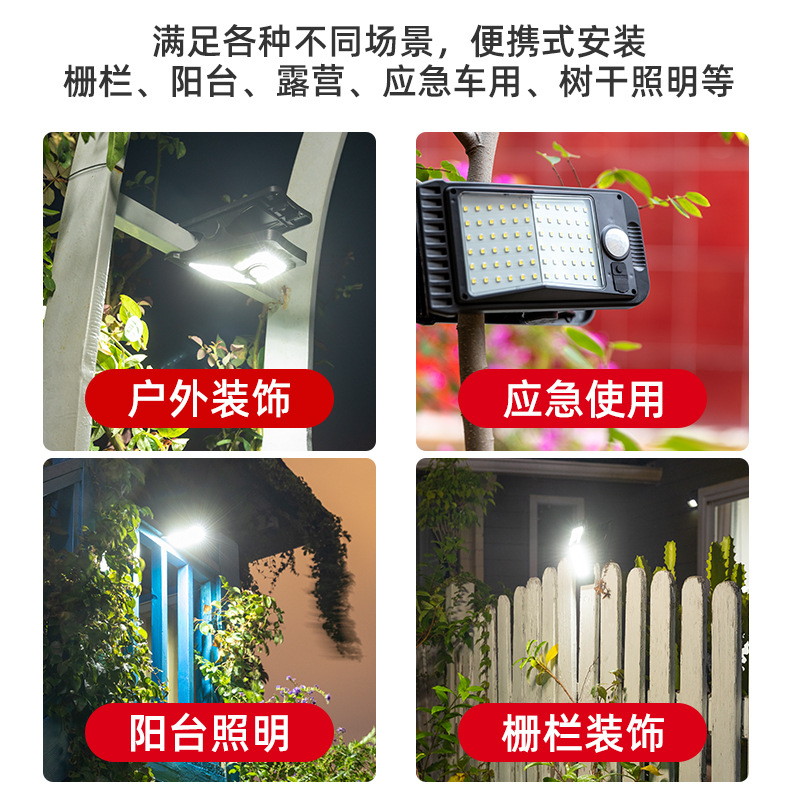 Solar Outdoor Camping Lights Super Bright 72led Clip Light Camping Tent USB Charging Night Market Camp