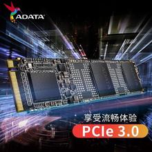 适用M.2 威刚 XPG 翼龙 S20 256G/512G/1T/2T SSD固态硬盘 NVME