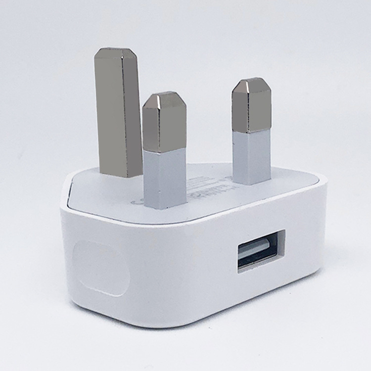 足5v1a适用苹果英规手机充电器 iphone三角充电头5w港式uk头套装