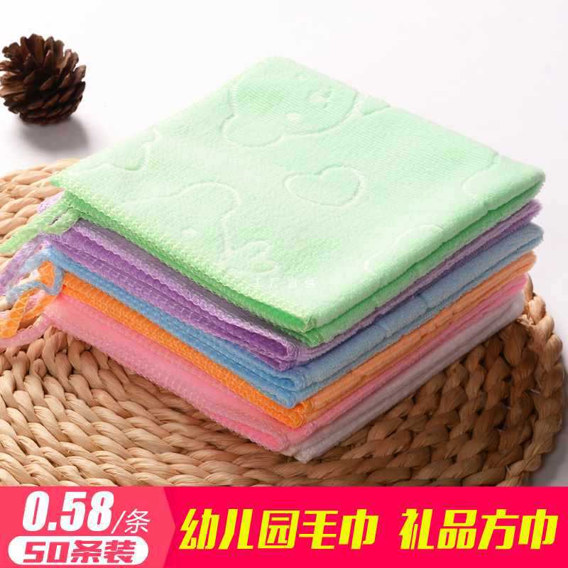 5n幼儿园小毛巾比纯棉柔软吸水儿童擦手带挂绳小方巾四方手帕