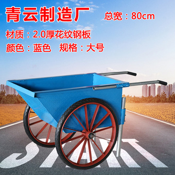 翻斗车劳动两轮手推搬运车工地小推车建筑家用垃圾拉货灰斗车轮胎-阿