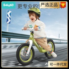 BabyGo儿童竞速版平衡车2-3-6岁男女宝宝学步车滑行车【送支架】