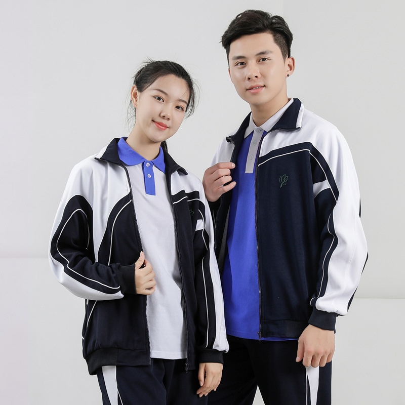 深圳校服套装中学生校服男女款长袖外套秋冬季运动长裤校裤子