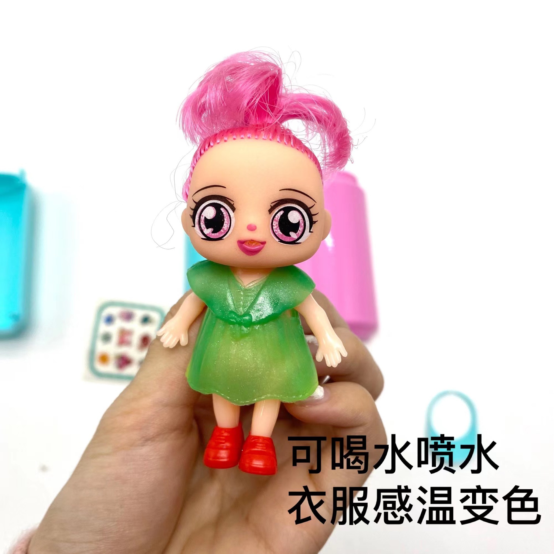Children's Surprise Doll Blind Box Beverage Bottle Disassembly Music Cartoon Princess Mini Doll Play House Small Jewelry Toy