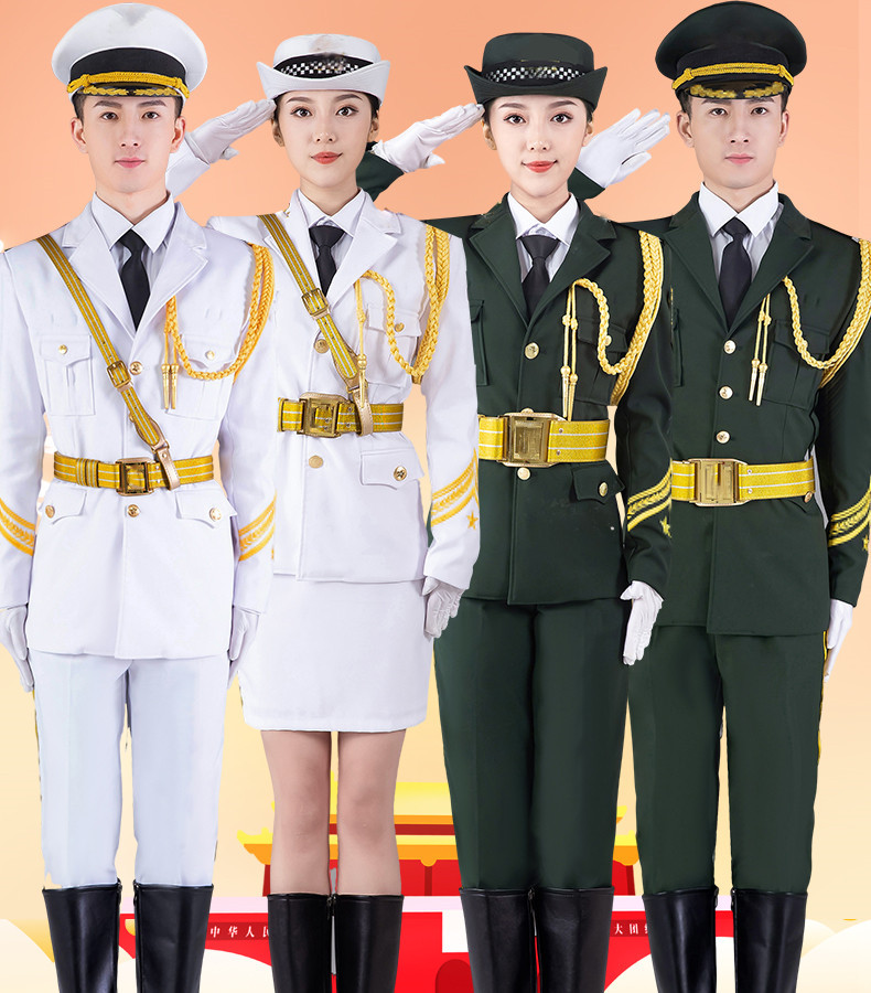 国旗班仪仗队服装升旗手仪式服装学生礼宾服国旗护卫队三军仪仗队