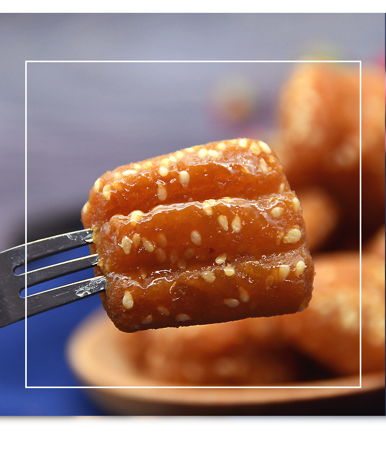 批发年货常备蜜三刀果子糕点山东特产传统小吃蜜食过年零食1-5斤