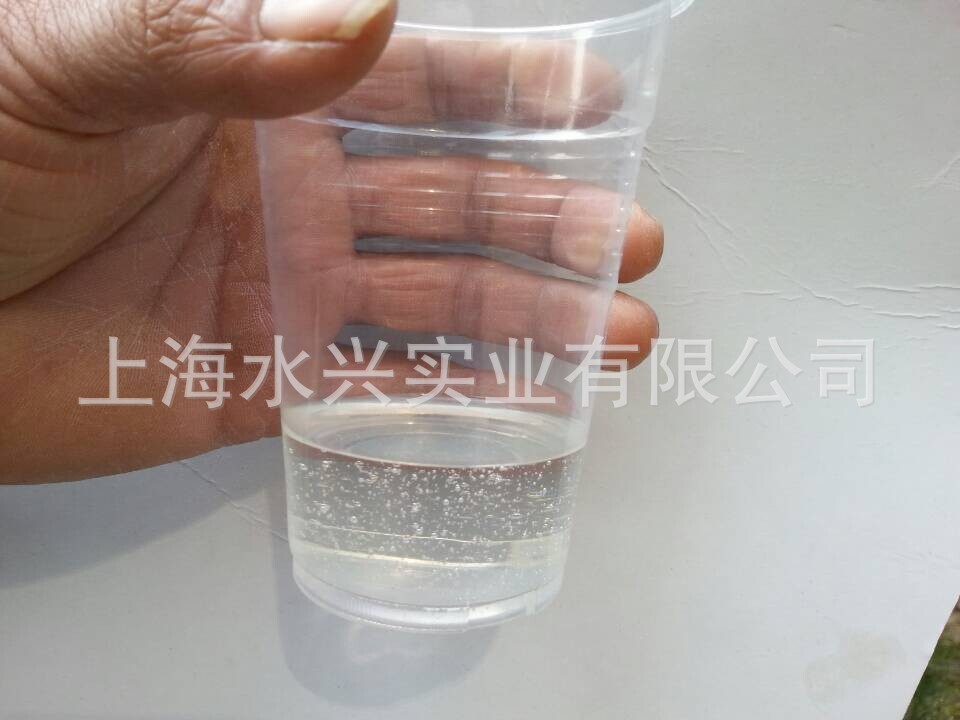 r1018聚合氢化水白液态增粘树脂,低软化点,适合uv及丙烯酸压敏胶