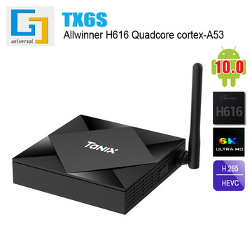 tx6s机顶盒4k 全志h616智能电视盒4g 64g wifi高清播放器tv box