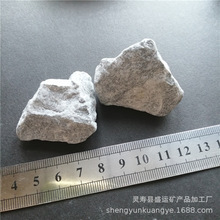 石家庄盛运批发 重晶石砂 钻井级重晶石 配重压井用重晶石