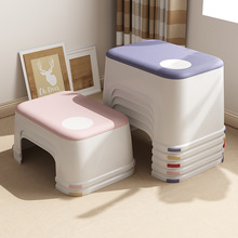 塑料凳子家用加厚可叠放矮凳儿童防滑洗澡浴室凳客厅小板凳换超孟