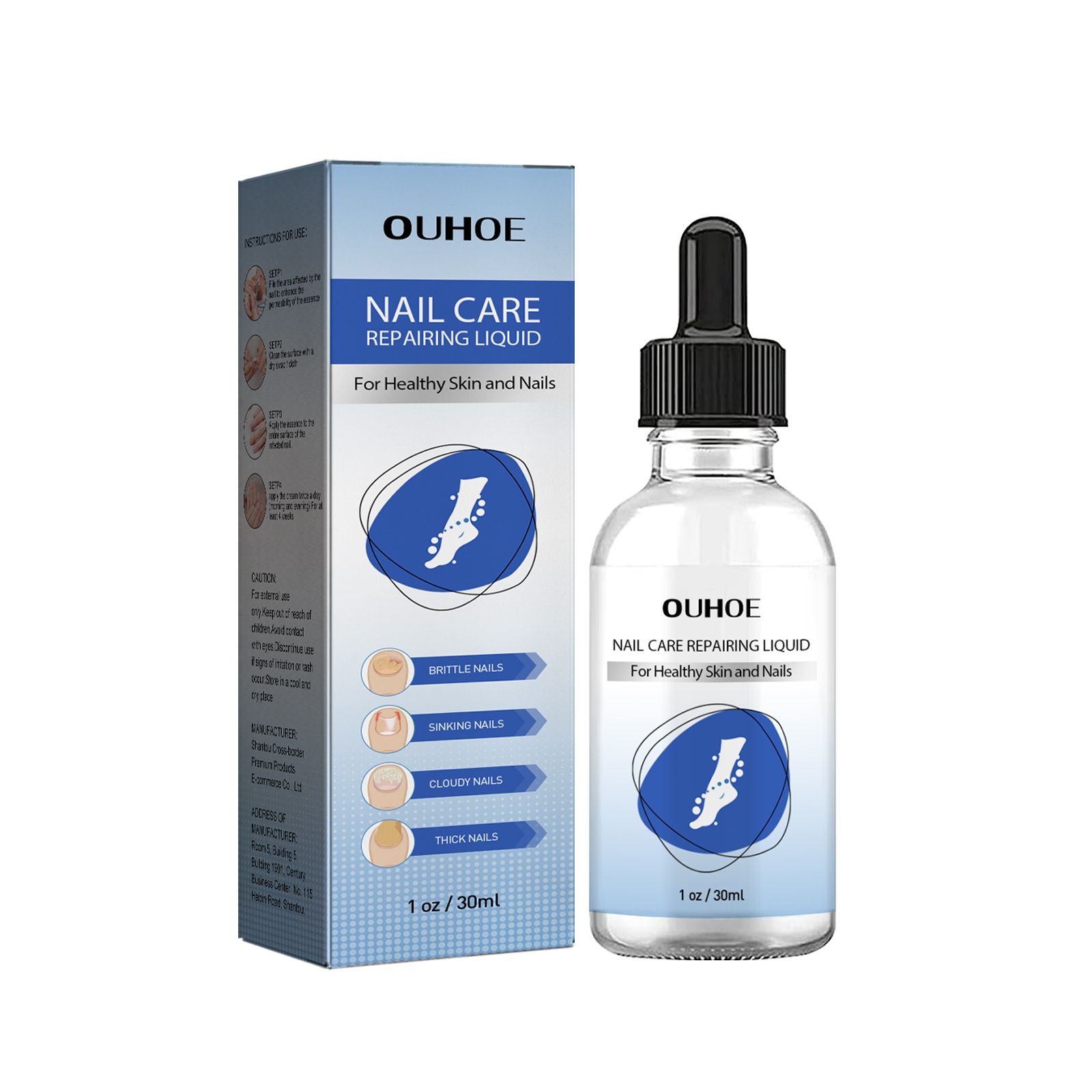 Ouhoe Nail Repair Essence