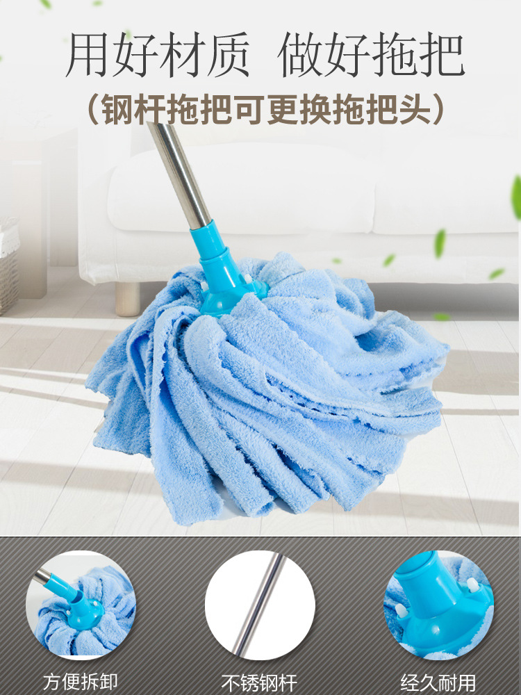 老式拖把家用一拖净吸水拖布毛巾布条墩布替换头不掉毛珊瑚绒地拖