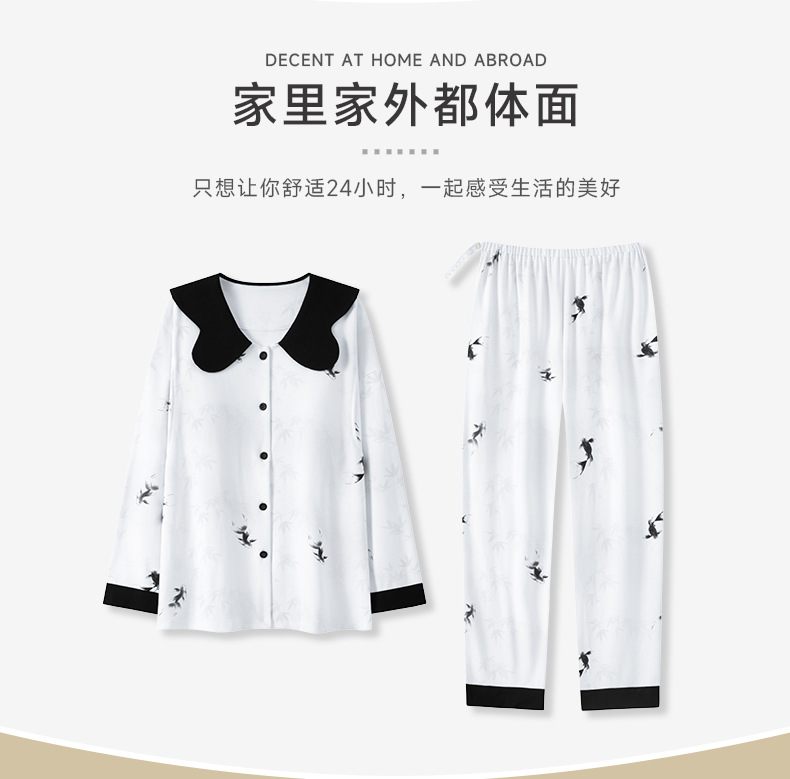 Autumn Cotton Maternity Nursing Sleepwear Spring Fall Feeding Nightwear Clothes for Pregnant Women Pregnancy Pajamas Lounge Suit 26 O1CN01FauqOX1XoJIHTZmee !!2215432582970 0 cib