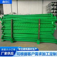 建筑钢支撑可调节伸缩钢支撑喷塑钢支撑PC铝模板斜支撑脚手架