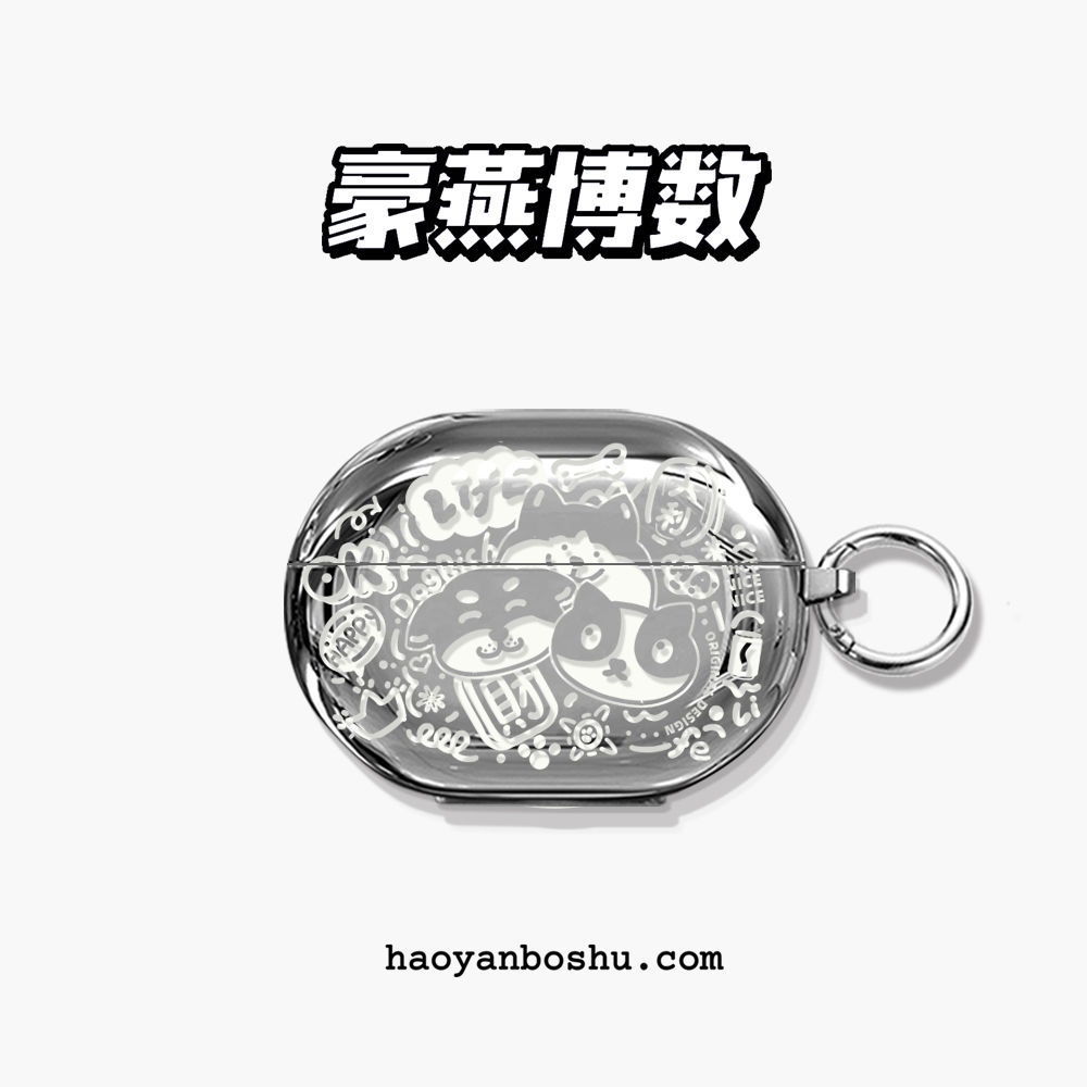 适用于魔音beats fit pro防摔软壳耳机套beats studi