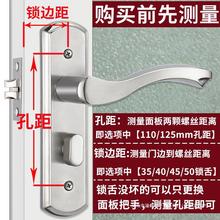 不锈钢卫生间门锁 带无钥匙静音洗手间厕所厨房卧室铝合金通用型