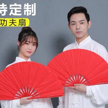 功夫扇太极响扇子红色小学生儿童雪龙吟舞蹈说书人中国风表演扇子