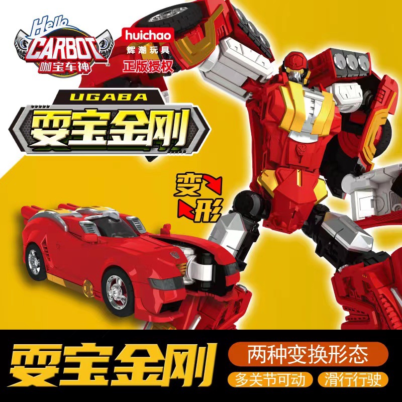 正版辉潮咖宝车神救援巨人变形黄金飞龙耍宝王牌机器人玩具批发