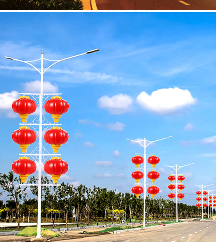 led户外亚克力灯笼城市景观工程连串路灯新年塑料大亮化红灯笼