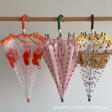 ins韩国风可爱透明卡通印花儿童雨伞宝宝可爱街拍小清新雨伞