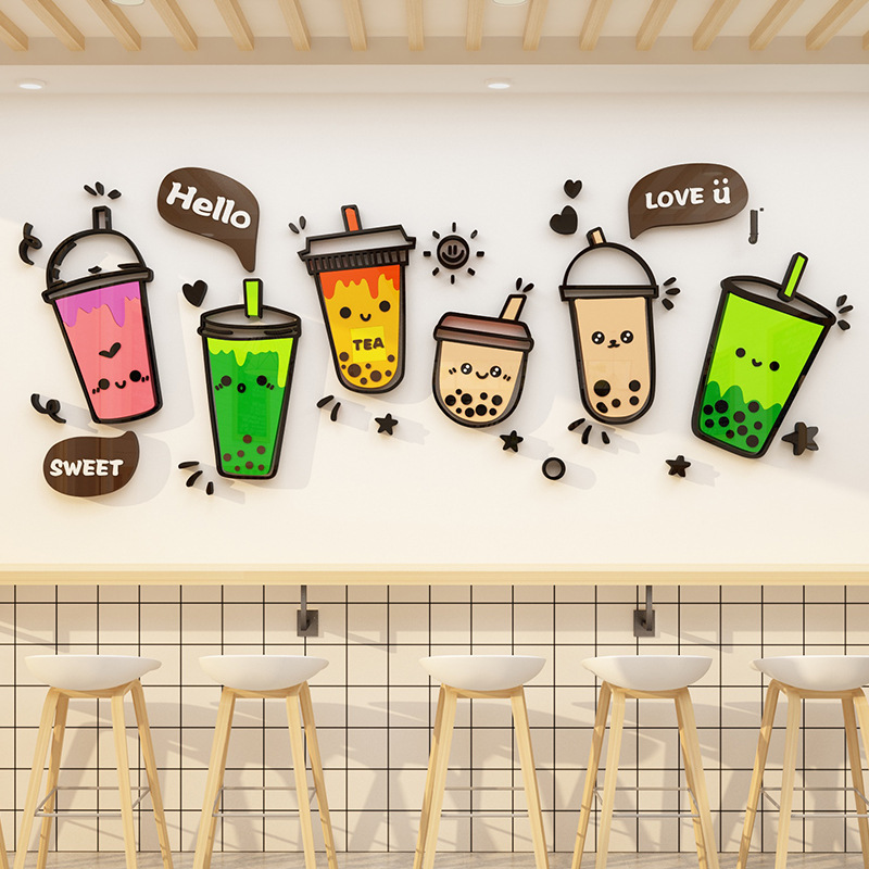 网红打卡奶茶店墙壁面装饰蛋糕甜品贴纸画创意玻璃门摆件吧台布置