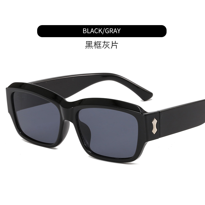  Light-Colored Sunglasses Men's and Women's Trendy Square Sunshade Sunglasses UV400 Smart Sun Glasses