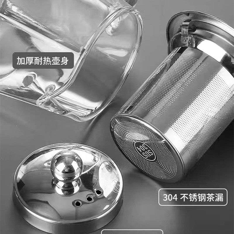 Square Glass Teapot Borosilicate Glass Pot Factory Wholesale Stainless Steel with Strainer Glass Pot Fair Mug Scented Teapot