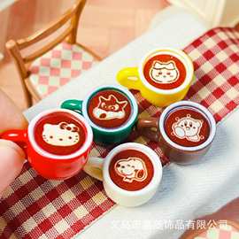 迷你仿真便利店树脂配件diy仿真拉花咖啡杯卡通场景搭配可爱食玩