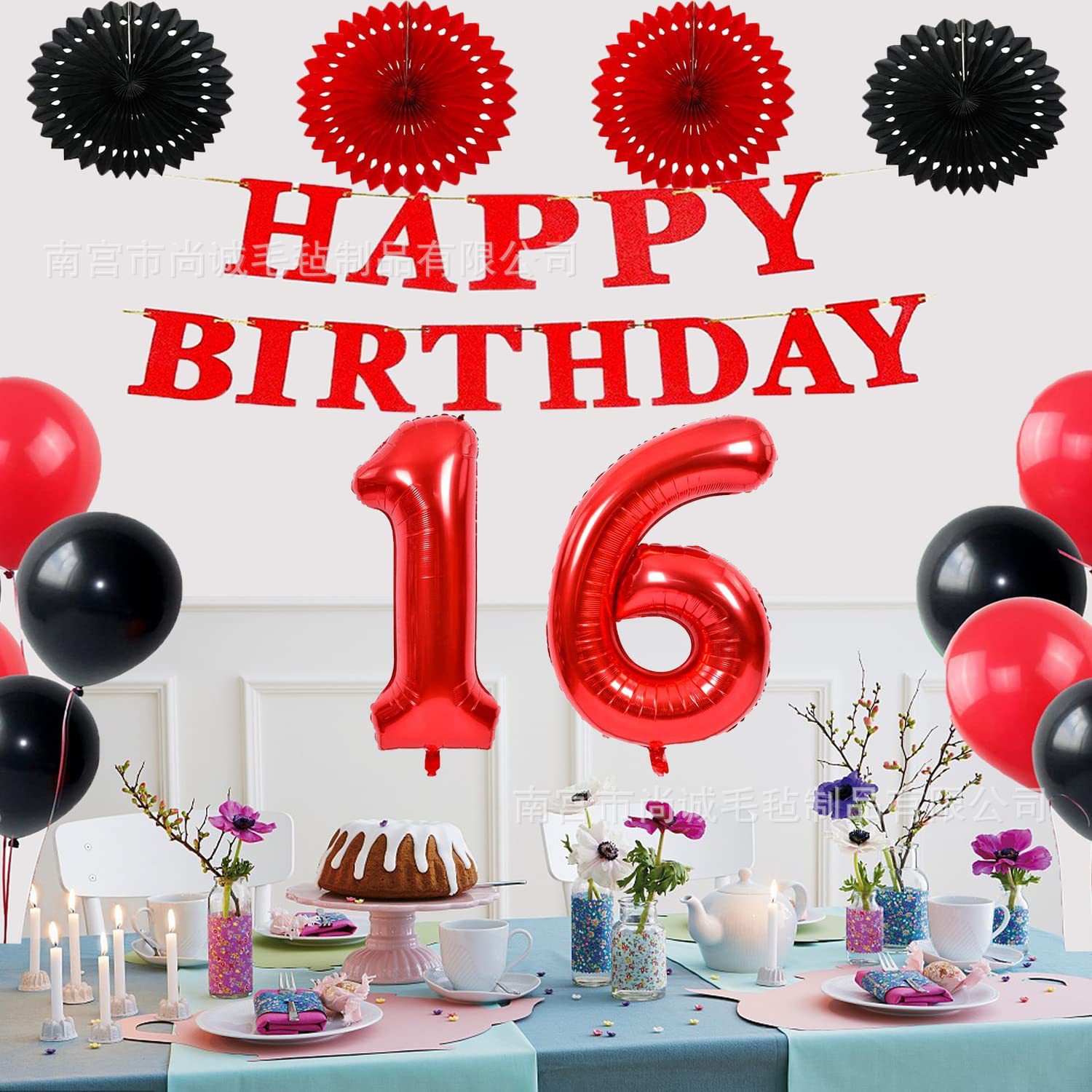 生日派对装饰拉旗 happy birthday字母拉花横幅-阿里巴巴