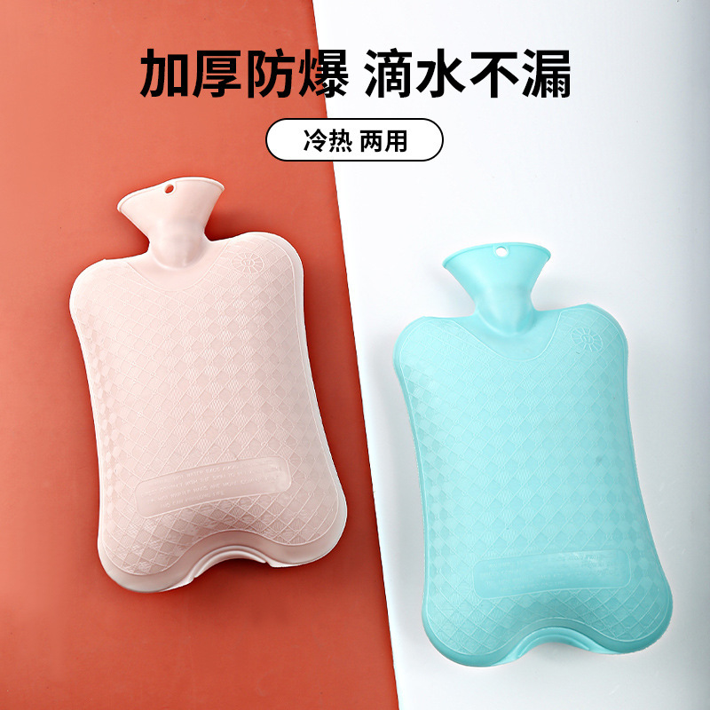 PVC Hot Water Bag Water Injection Type Hot-Water Bag Hand Warmer Thickened Anti-Cartoon Heating Pad Warm Waist Hot Compress Palace Belly