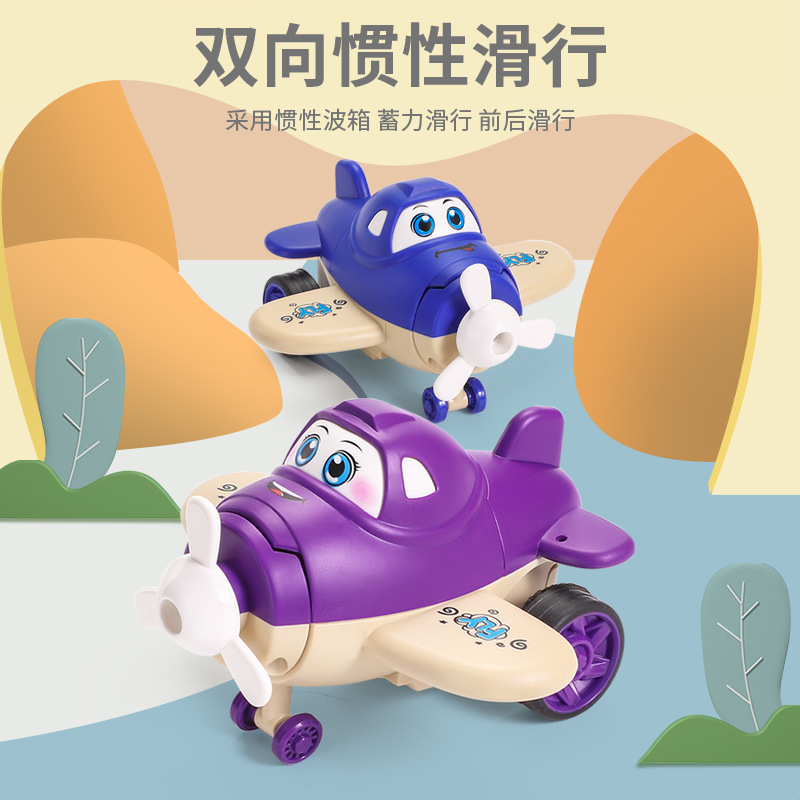 Cross-Border Children's Drop-Resistant Inertial Bus Car Deformation Induction Rotating Small Aircraft Baby Warrior 3 Years Old Wholesale