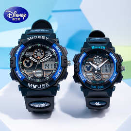 迪士尼儿童手表男2021新款小学生防水夜光考试电子表运动款机械表