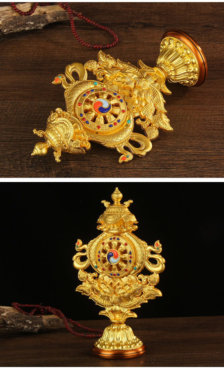 藏传八吉祥摆件吉祥八宝组合集合合金金轮法轮佛前供佛台用品