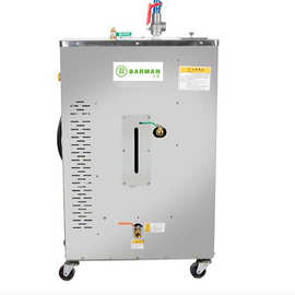工业蒸汽清洗机  大功率蒸汽清洗机30kw 高压蒸汽清洗机