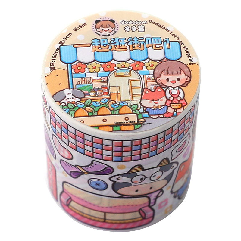 提拉多和纸胶带 多多酱一起逛街吧1系列 可爱女孩diy手帐装饰贴画