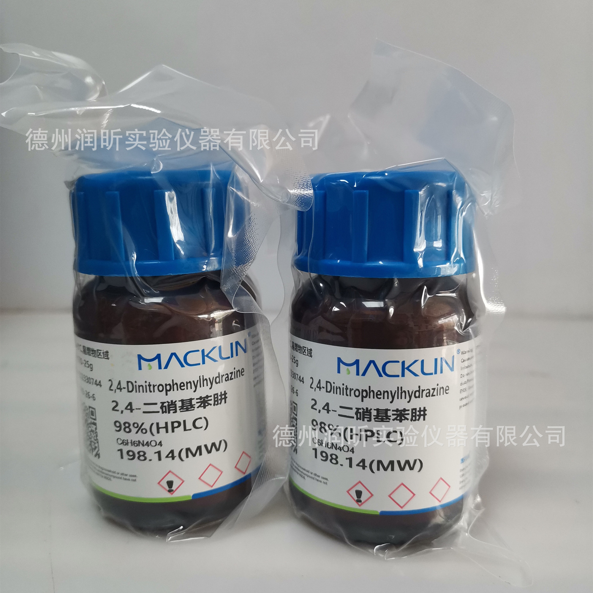 【瓶苯肼】-瓶苯肼厂家,品牌,图片,热帖-阿里巴巴