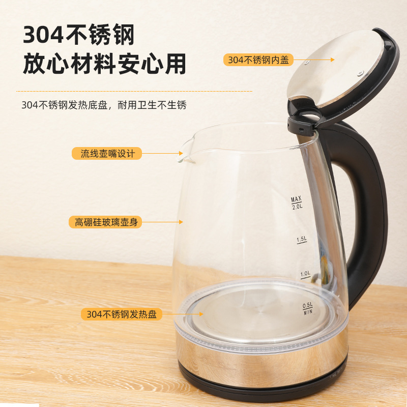 Stainless Steel Transparent Glass Small Household Appliances Household Water Boiling Kettle Household Large Capacity