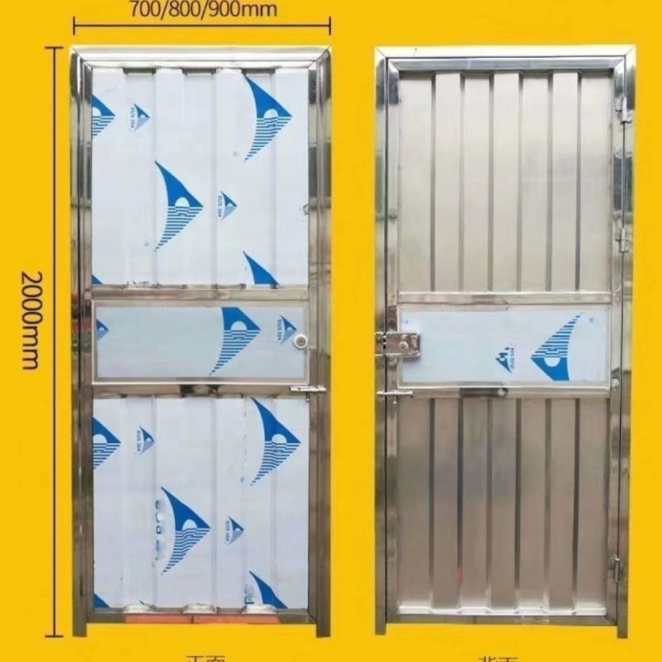 不锈钢单门卫生间门室外门出租房门宿舍门洗手间门防盗门杂物间门