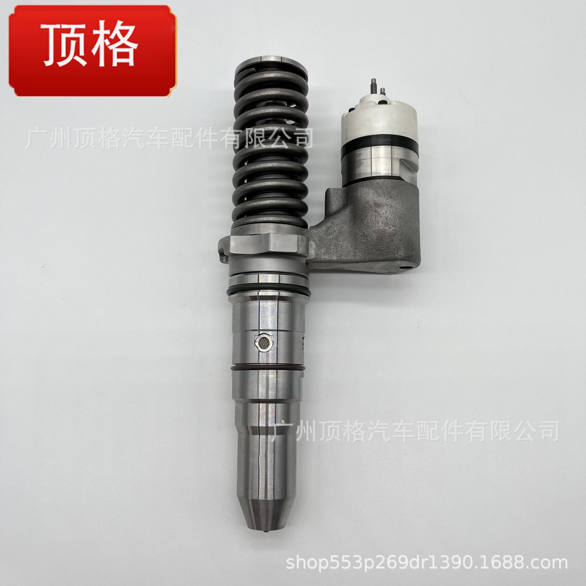 全新高品质卡特cat喷油器8e-8836适用于cat发动机-阿里巴巴