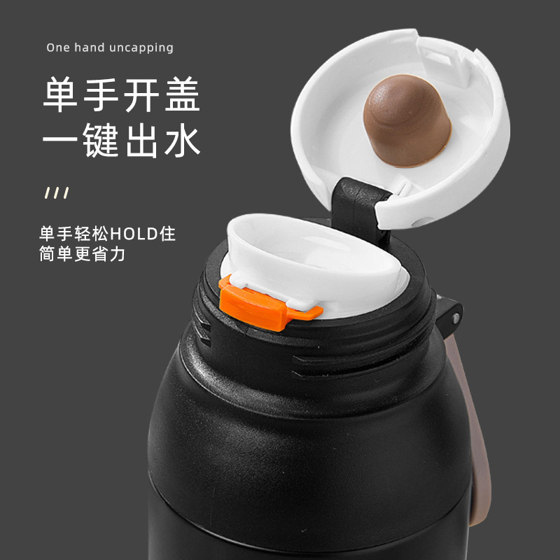 New Large Capacity Vacuum Cup One Cup Multi-Purpose Multi-Functional Sports Kettle Bullet Cup Portable Hand-Carrying Vacuum Cup