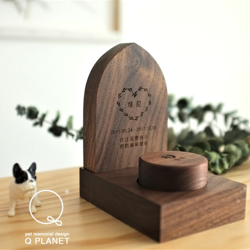 宠物墓碑实木质猫咪狗照片刻头像q planet骨灰盒纪念收纳祭祀