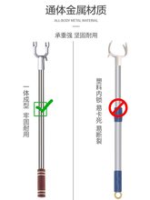 撑衣杆家用晾衣杆叉丫固定不锈钢晒衣衣叉非伸缩举衣杆晒衣服挑杆