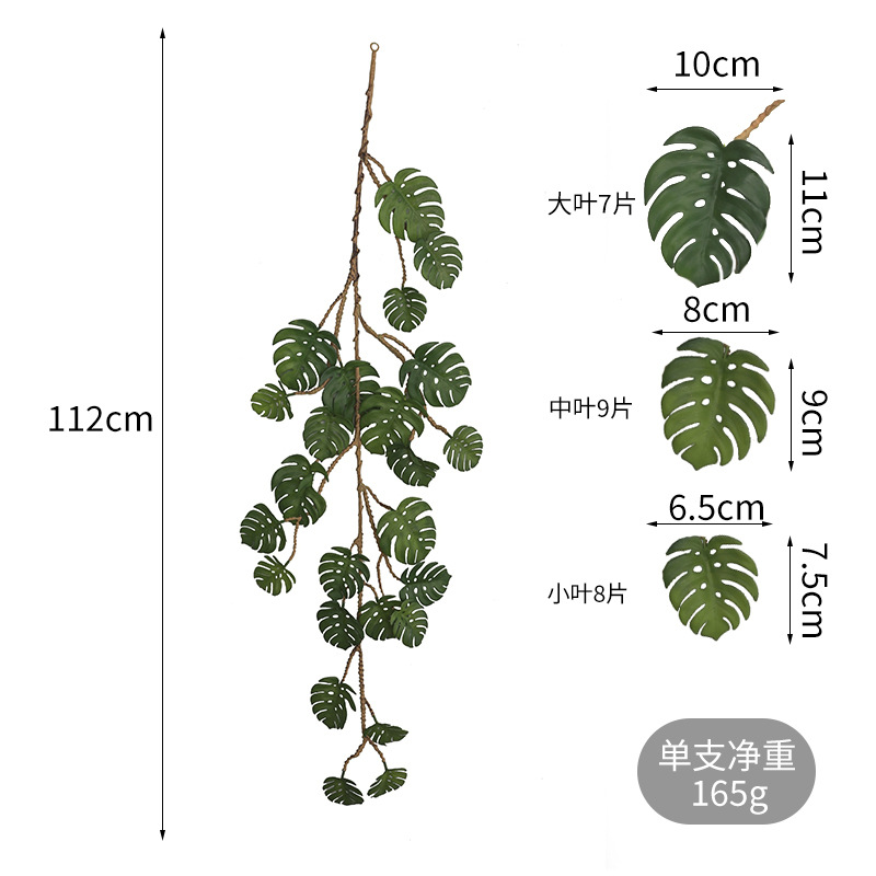 Nordic Simple Simulation Green Plant Fern Leaf Fern Grass Wall Hanging Mori Style Wedding Ceremony Layout Artificial Monstera Leaf Rattan