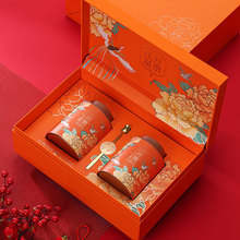 新年新款茶叶包装盒高档空盒红茶铁观音普洱茶小种金骏眉茶叶罐