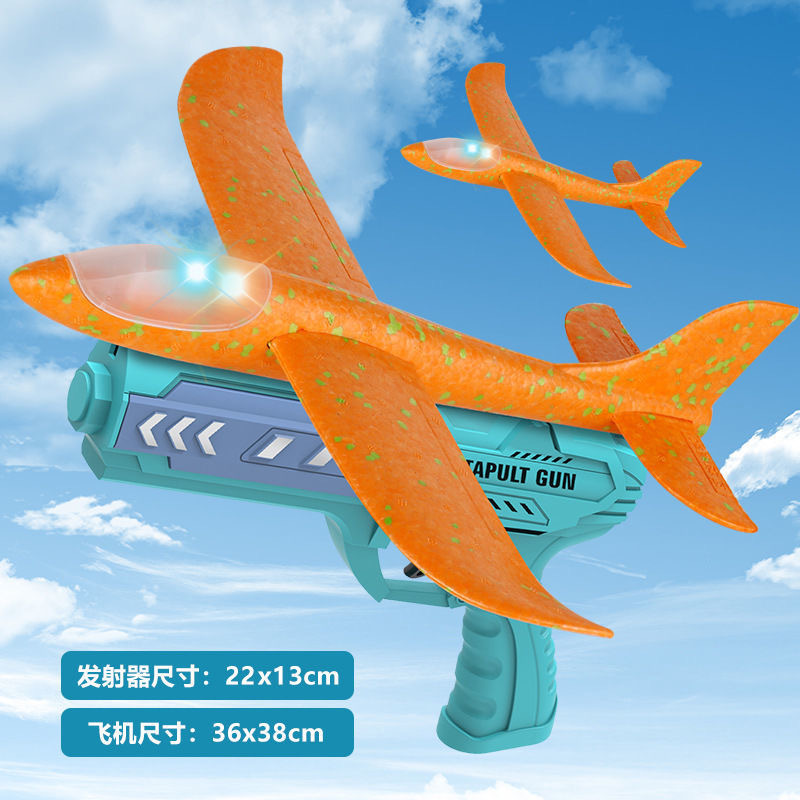 Tiktok boom foam ejection aircraft gun light hand throwing aircraft children outdoor sports stall toys wholesale Application Scenario